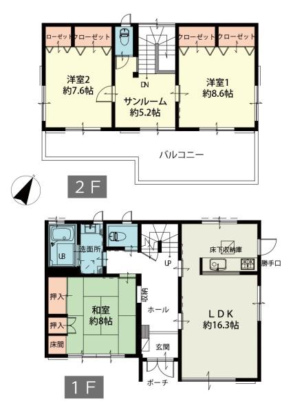 茅ヶ崎市堤の中古一戸建