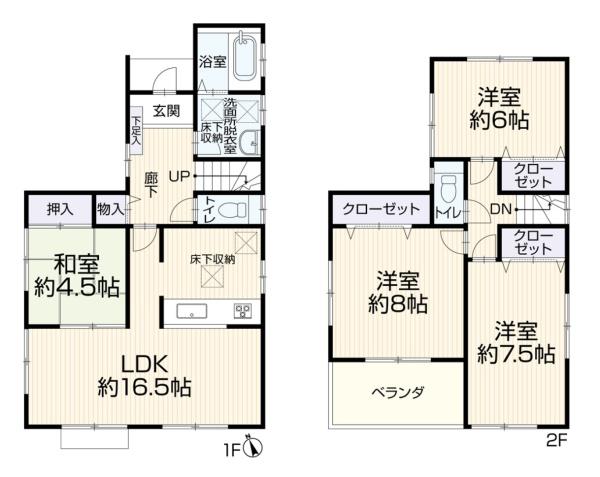茅ヶ崎市ひばりが丘の中古一戸建