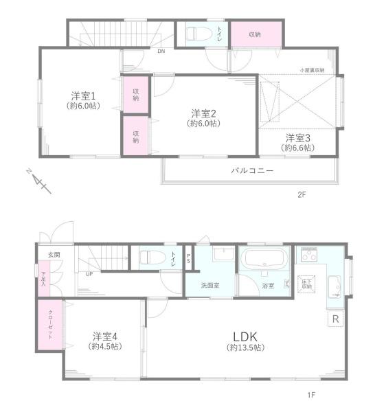 町田市鶴川３丁目の中古一戸建