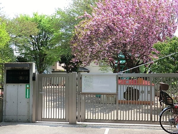 町田市鶴川３丁目の中古一戸建て(つるかわ保育園)
