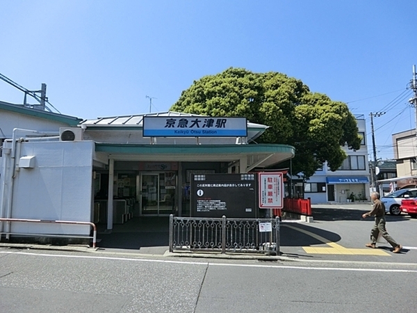 横須賀市馬堀町4丁目の新築一戸建(京急大津駅(京急本線))
