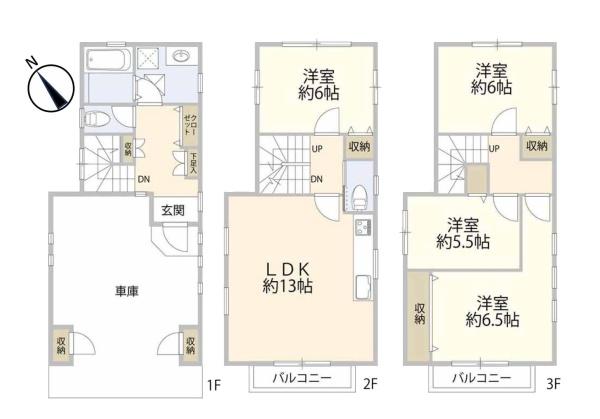横浜市南区清水ケ丘の中古一戸建