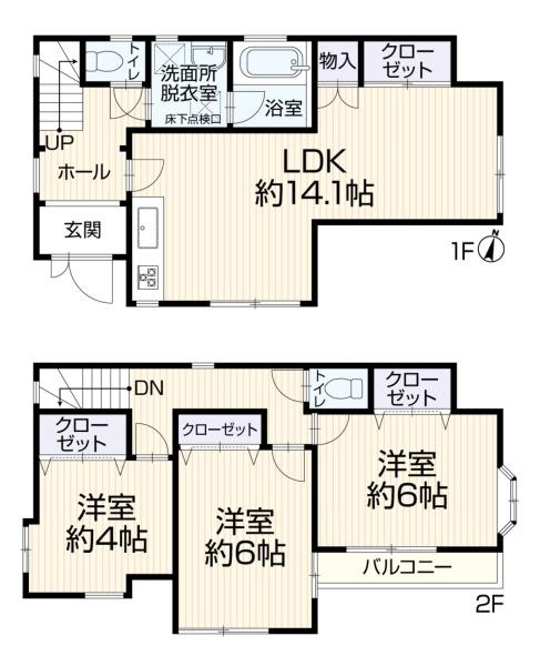 横浜市旭区中白根１丁目の中古一戸建