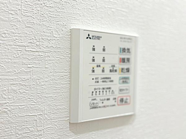 横浜市戸塚区前田町の中古一戸建て