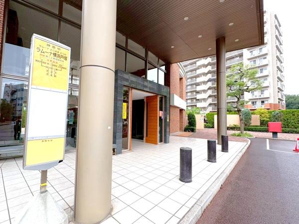 ラムーナ横浜戸塚スカイリッジ