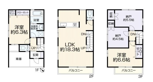 横浜市港南区港南６丁目の中古一戸建