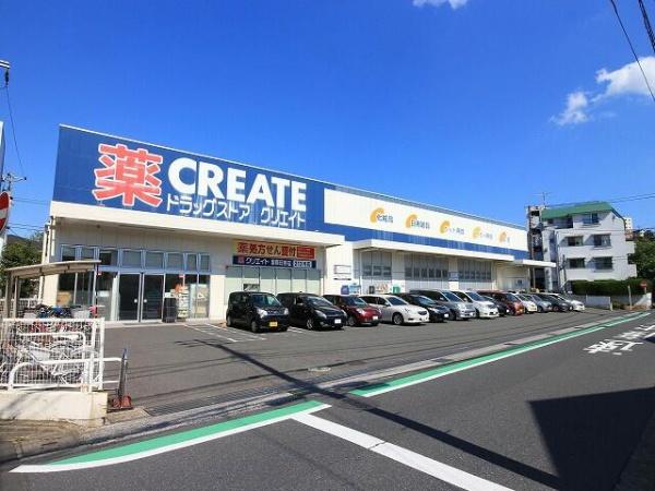 横浜市港南区港南6丁目の中古一戸建て(ヨークマート港南中央店)