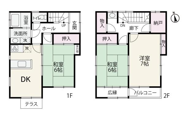 横浜市保土ケ谷区仏向西の中古一戸建