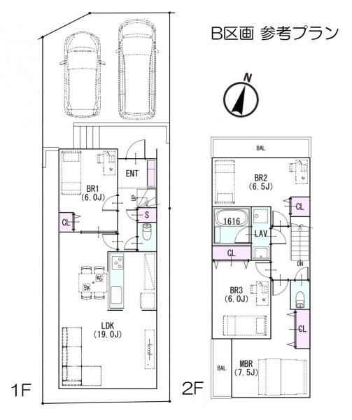 横浜市旭区南希望が丘の土地