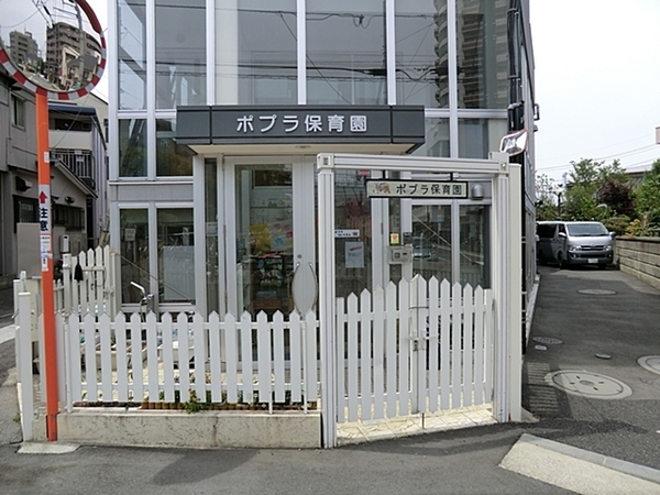 横浜市旭区鶴ケ峰２丁目の中古一戸建て(ポプラ保育園)