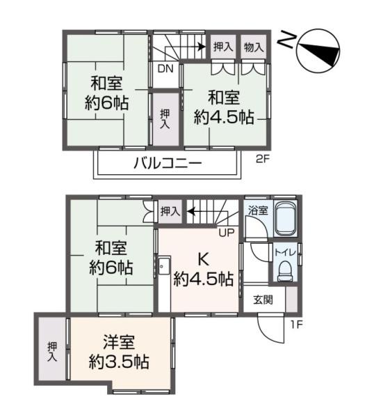 横須賀市鴨居２丁目の中古一戸建て