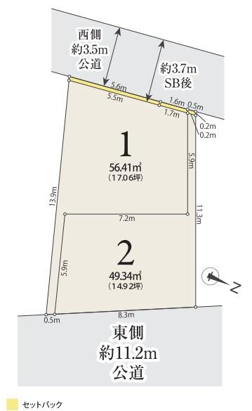 横浜市鶴見区江ケ崎町の売土地