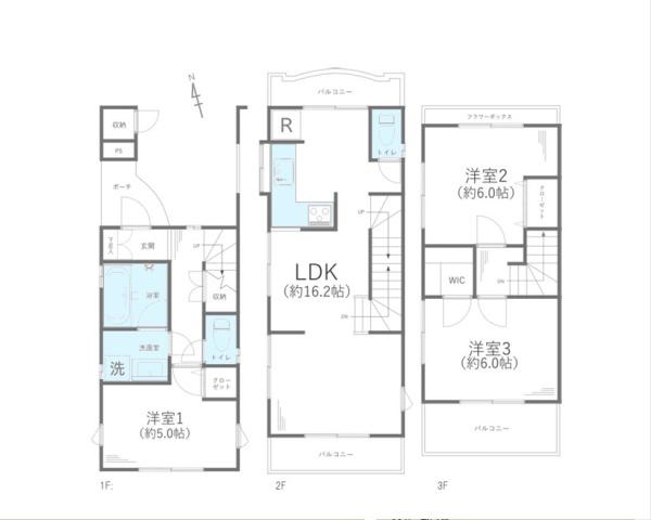川崎市中原区上平間の中古一戸建
