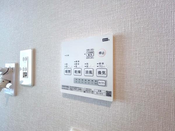 川崎市麻生区片平４丁目の中古一戸建て