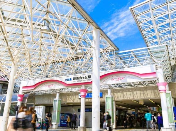 川崎市麻生区百合丘３丁目の中古一戸建て(新百合ヶ丘駅)