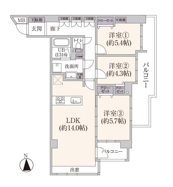 サンハイツ平間