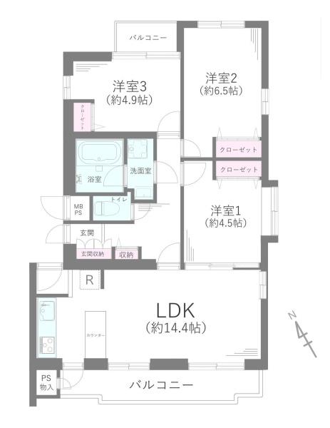 藤和宮崎台コープ