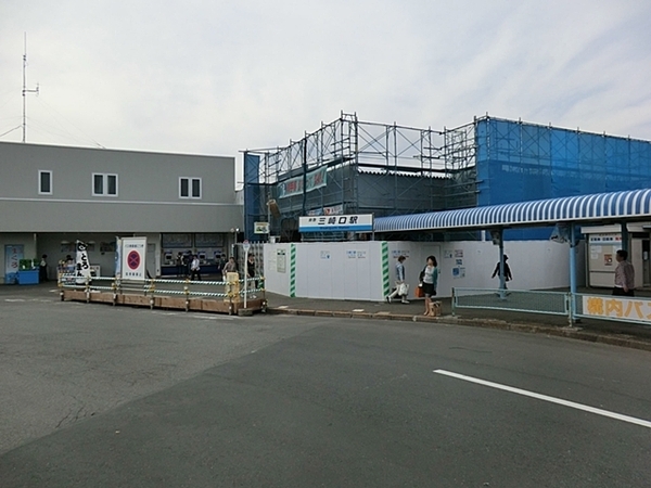 ルナタウン三浦東棟(三崎口駅(京急久里浜線))