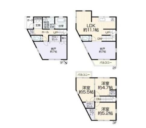 川崎市宮前区神木本町３丁目の中古一戸建