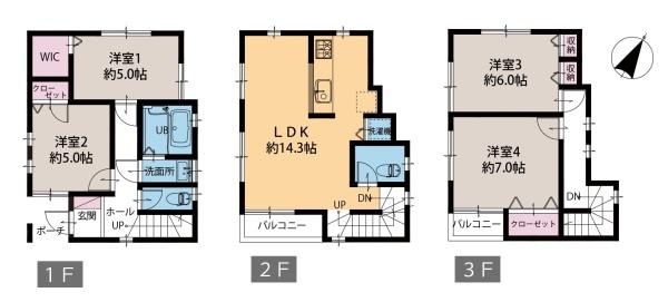 横浜市磯子区洋光台１丁目の中古一戸建