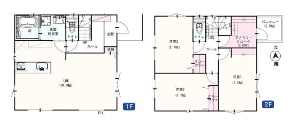 川崎市宮前区東有馬５丁目の新築一戸建
