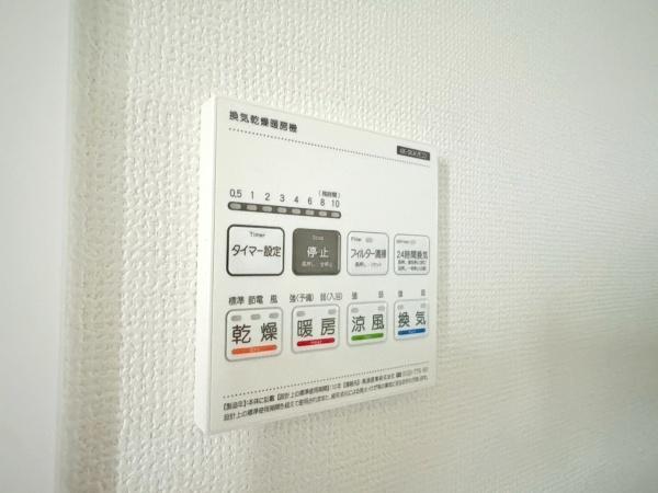 川崎市中原区井田２丁目の新築一戸建