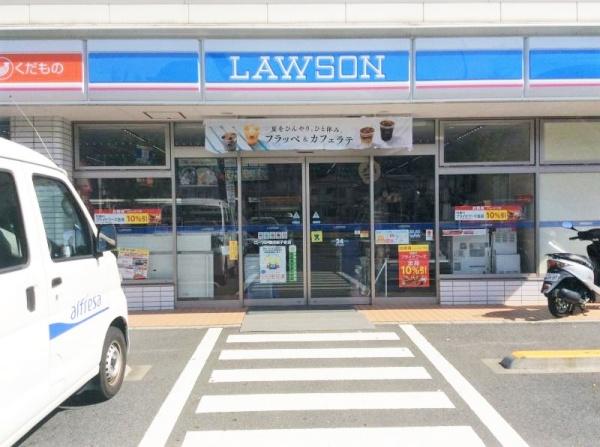 大口東ガーデンハウス(ローソン横浜新子安店)