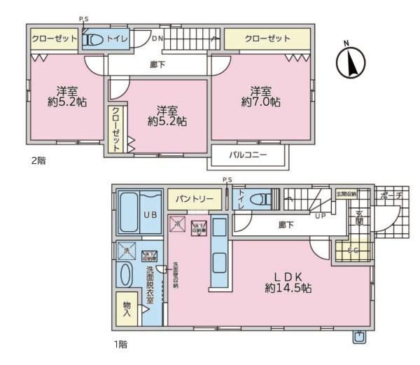 横須賀市大矢部５丁目の中古一戸建