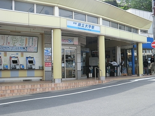 横須賀市上町3丁目の新築一戸建(県立大学駅(京急本線))