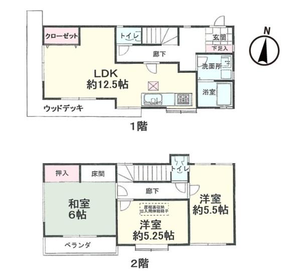 横浜市中区西竹之丸の中古一戸建