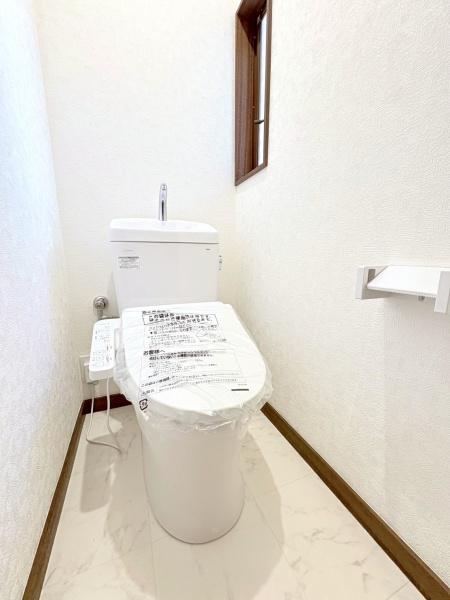 横浜市中区西竹之丸の中古一戸建て