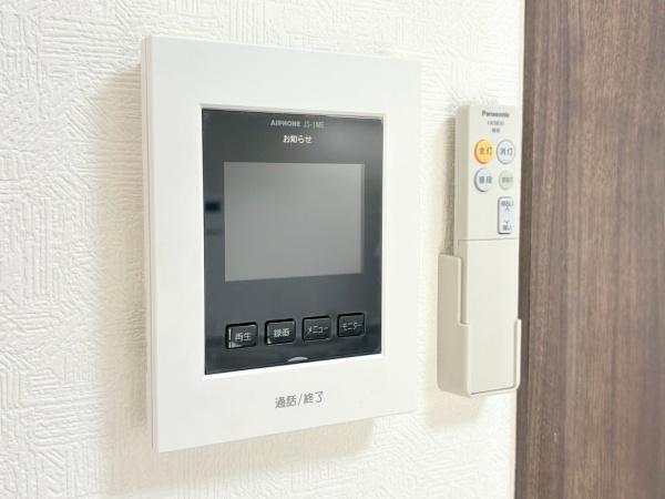 横浜市中区西竹之丸の中古一戸建て