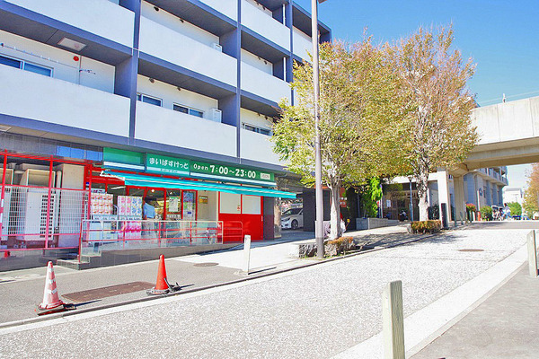 横浜市都筑区桜並木の土地(まいばすけっと茅ヶ崎南2丁目店)