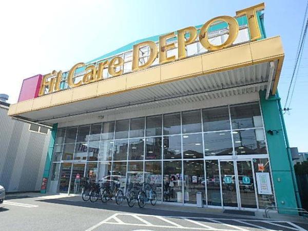 横浜市鶴見区駒岡５丁目の中古一戸建て(FitCareDEPOT駒岡店)
