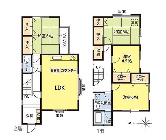 横浜市港北区新吉田東１丁目の中古一戸建