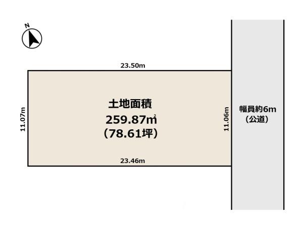 横浜市都筑区荏田東４丁目の土地