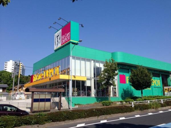 横浜市都筑区荏田東4丁目の土地(フィットケアデポ荏田東店)