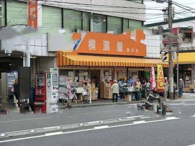 クリオ横濱弘明寺(横濱屋蒔田店)