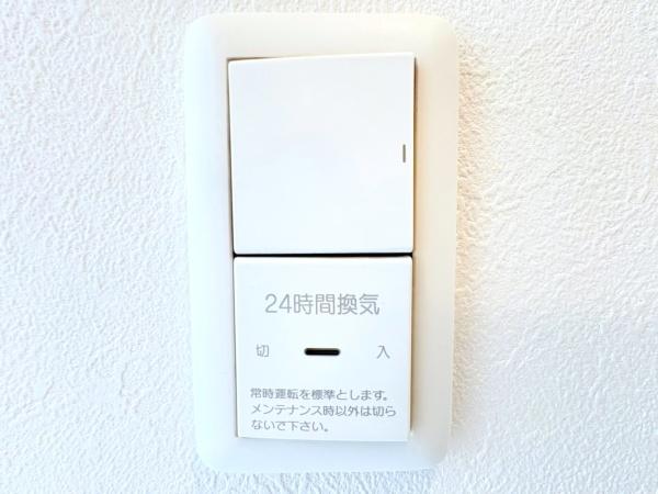 横浜市西区境之谷の中古一戸建て
