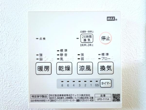 横浜市西区境之谷の中古一戸建て