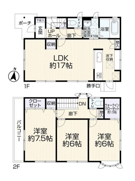 横浜市瀬谷区二ツ橋町の中古一戸建