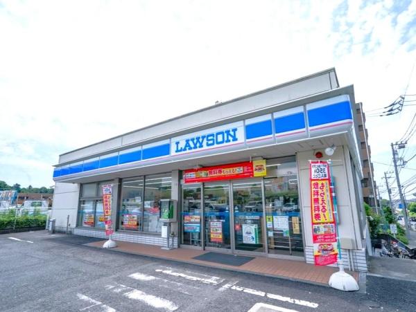横浜市瀬谷区二ツ橋町の中古一戸建て(そうてつローゼン三ツ境店)