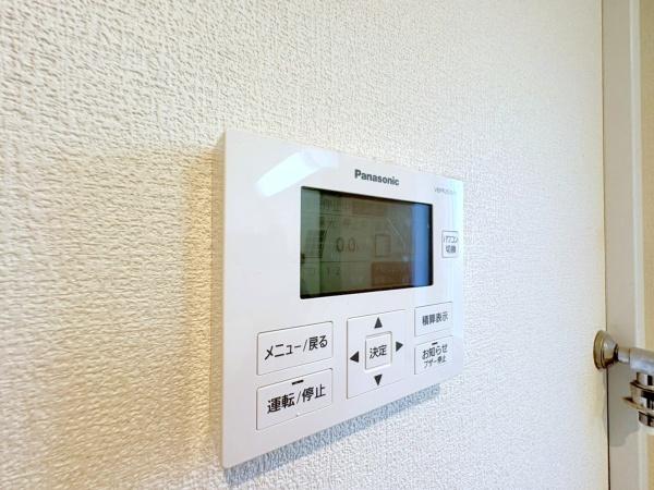 横浜市保土ケ谷区権太坂３丁目の中古一戸建て