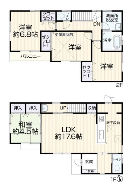 横浜市旭区四季美台の中古一戸建