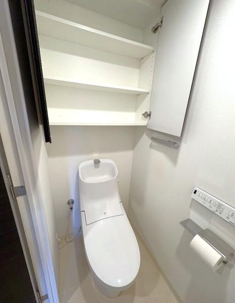 クオス鴨居白山レジデンス(トイレ)