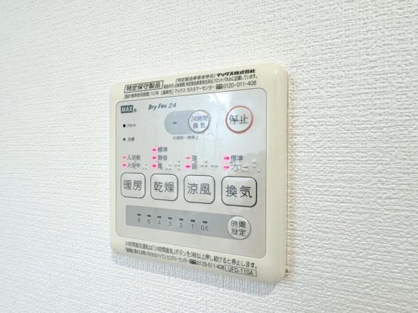 横浜市緑区三保町の中古一戸建て