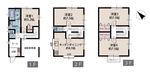 横浜市旭区白根２丁目の中古一戸建
