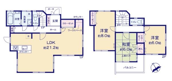 横浜市旭区上白根２丁目の中古一戸建