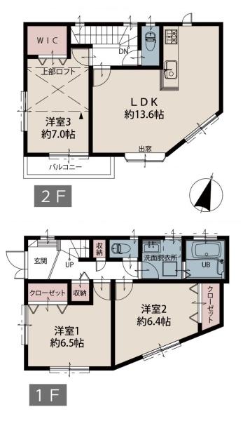 横浜市旭区さちが丘の中古一戸建