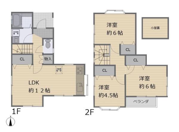 大和市西鶴間６丁目の中古一戸建